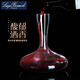 Luigi Pomioni imported crystal glass red wine glass decanter high-end household wine glass goblet wine jug wine set six 365ML + straight decanter