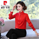 Pierre Cardin Stand Halsband Chiffon Shirt Frauen Langarm 2023 Frühling und Herbst Neues modisches Basishemd mit hohem Hals mit mittlerem Alter CZP5012 Aprikosenfarbe 3xl