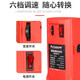 奥奔微型台钻钻铣床小型台钻机220V多功能高精度家用小台转钻床钻眼机 1050W台钻套餐3