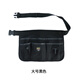 Fast Cleaning Tool Bag Garden Property Attendant Waist Bag Cleaning Storage Bag Tool Bag Large Green