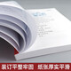 赖世雄美语从头学【全套】赖世雄美语入门+美语音标+赖世雄初级美语、中级美语、高级美语 赖世雄英语初中高级听力口语写作特训 赖世雄美语从头学【全套七册】