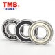 TMB/Deep groove ball bearing 6205-2RZ rubber seal Size: 25mm*52mm*15mm