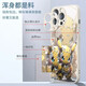 Beautiful ten cents (MSMF) mechanical style Pikachu suitable for Xiaomi mobile phone case animation trendy brand men's cartoon cool mech windshield shell internet celebrity personality creative niche high-end couple female model Pokémon [glass lavender] mech style-BL9754 Redmi Note11Pro/Redmi Note11Pr