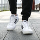 Adidas neue Herrenschuhe Sneakers Sommer Low Top Polishing und Anti-Slip Casual Canvas-Schuhe atmungsaktiv und leichte AW3889/kleine weiße Schuhe 41