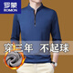 Romon Plus Samt verdickte langärmelige T-Shirt-T-Shirt-Gelegenheits-Top-Top Winter im mittleren Alter im mittleren Alterskragen Basishemd [QPD Thin] 6623 Baolan L 170