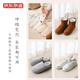 Made in Tokyo, timed retractable shoe dryer, shoe warmer, portable dryer, shoe warmer, shoe warmer DSHJ-S-2111A