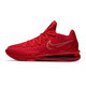 Nike (Nike) Herrenschuhe New LeBron 17 James Sport Basketball Schuhe CD5009-600 Jinhong 46