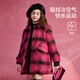 ASK JUNIOR Girls' Jacket Autumn and Winter Large Children's Plush Quilted Warm Long Woolen Coat Korean Style Reversible Pink 160