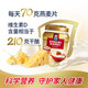 桂格（QUAKER）即食燕麦片518g/1478g/原味免煮代餐早餐麦片 早餐搭配 膳食纤维 高钙燕麦片860g*2罐【礼盒装】
