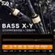
DAIWA new product BASS X Y Luya rod carbon universal micro-object luya long throw fishing rod raised mouth fish horse mouth fishing rod 2.03m /682LB.Y gun handle 2 sections