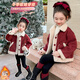 Qiyuxin children's clothing girls velvet jacket winter children's cotton coat 2025 new girl baby warm quilted jacket coat velvet red coat 140 (suitable for height 130-140cm)