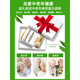 Nanjing Tongrentang High Calciumproteinpulver für ältere Milchpulver für mittlere und ältere Menschen ohne Saccharose-Aminosäure-Probiotika für Rindfleisch-Colstrum-Esel