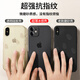 奶小鸭 适用苹果11手机壳 iphone11保护套全包超薄磨砂半透明防摔硅胶软壳男女款 苹果11【深空黑】+全屏钻石膜