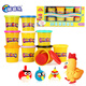[70% neu] Peipele farbenfrohe Plastikine Clay Clay Ultraleichter Clay Kindertag Geschenke Jungen und Mädchen Spielzeug handgefertigt DIY MADEN Kinderspielzeug 10 Farben Large Cup Supplement Set