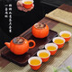 Aimei gift to graduate and give teachers gifts to teachers souvenirs, practical small gifts for business company team building to send employees to retire, all your wishes become tea sets 4