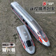 
Harmony EMU Fuxing alloy high-speed rail train sound and light return power remote control vehicle children's toy gift Scene platform set/including 4 tracks