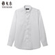 YOUNGOR 25 new solid color DP no-iron shirt cotton anti-wrinkle easy care long-sleeved shirt for men white 41