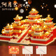 Pinzhixing -Bausteine (PZX) Gelb Kranturm kleine Partikelbaugruppe 1. Juni Schenkel High schwierige Gebäude Serie Erwachsene chinesische Bausteine Spielzeug Potala Palace 3884 Partikel + Beleuchtung + Werkzeuge