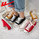 Huili Herrenschuhe für Frühlings- und Sommer atmungsaktiv und komfortable klassische Leinwandschuhe für Männer und Frauenbrettschuhe für Studenten lässige Sportschuhe für Paare 391 Black 42