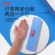 Toallas de natación de Li Ning (Li-Ganning) para hombres, mujeres, adultos y niños universales para niños, entrenamiento de agua de secado rápido de toallas deportivas de baño LNQT869-1 azul [30*100cm]