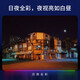 普联（TP-LINK） IPC683-EZ 800万双频全彩变焦摄像头无线wifi网络室外监控 800万双频超清全彩变焦防水+64G高速内存卡 给室外防水电源适配器3米长