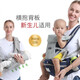 KOIBABY baby carrier, waist stool, front and back type, multi-functional and breathable baby carrier, can be used horizontally, light and breathable, blue multi-functional