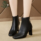 Woodpecker French short boots for women 2025 spring and autumn single boots internet celebrity thin boots thick heel high heel boots Korean version off-white Martin boots brown 38