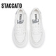 Les nouvelles chaussures blanches polyvalentes de Sijiatu, les sports de hauteur épaisses et les chaussures décontractées, les chaussures pour femmes y2601cm4 crème blanche 38