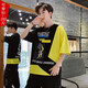 Karls Großgröße Herrenkleidung Fett kurzärmelig T-Shirt Trendy Brand Herren Plus Fat Plus Size Young Students extra-großer Fünf-Punkte-Shorts Trend 751 [T-Shirt] 6xl (230-250jin [Jin gleich 0,5 kg]))