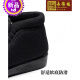 Ang Bing old Beijing rubber shoes men's winter old man's shoes winter cotton shoes national style Changdefu casual winter and spring warm wool velvet blue pure wool plus velvet 42