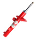 ONIS is suitable for imported Peugeot 4008 5008 3008 206 207 adaptive adjustment comfort shock absorber Peugeot series shock absorber