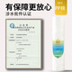 金线泉滤芯通用美的净水器PP棉前置MRO1583C-400G 1683C-400G MRU1583