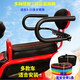 Modelo A, asiento de reposabrazos para niños, asiento para bicicletas de batería, barandilla de valores de seguridad de seguridad para niños, D, 702 (adecuado para el montaje de postes vertical doble)