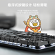 罗技（Logitech） K845有线游戏键盘 机械办公键盘 104键DIY键帽电竞键盘吃鸡键盘 小刘鸭联名节日礼物 【K845小刘鸭系列】 黑色  青轴