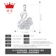 Zhenai (zhenai) Pt999 platinum swan pendant women's woven pattern blank gold necklace platinum necklace Zhenai PT999 platinum chain set 8.31 grams (including gold chain)