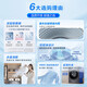 Haier ultra-thin drum washing machine, fully automatic 10kg large capacity, home rental for lazy people, frequency conversion, bacteria mite removal, first-level energy efficiency, 20% national subsidy for home appliances, integrated washing and dehydration, high temperature barrel self-cleaning + antibacterial window mat
