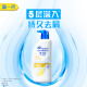 Head and Shoulders Anti-Dandruff Shampoo Men and Women Refreshing Oil Removal 700g*2+200g Set Oil Control