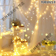 XINGWAN Live Background Wall Background tela en vivo 3D Room de anclaje de douyin tridimensional Foto de celebridades decorativas en Chijin Camel_6629 Tamaño desplegable 1.8x2m Requerido Sugerencias de envío plegable