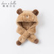 
David BELLA (DAVE/BELLA) Autumn and Winter Warm Cartoon Girls Hat Boys Ear Protection Hat Children Baby Pullback Hat Infant and Toddler Lei Feng Hat Windproof Khaki [DBM15618] 50 (Suggested hat circumference is about 48-52cm)