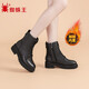 Spider King Women's Shoes Martin Boots Botas casuales para mujeres para mujeres Cowhide Winter Plus Fleece Boots Wommed All-Match Boots Women 09372 Negro 37 (235 mm)