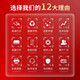 长久PD-216硒鼓适用奔图M6205NW/M6212W/M6207W/M6208W打印机碳粉盒墨盒  pd216长久易加粉大容量硒鼓1支【3200页】 标准版