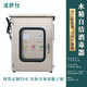 Jessashi built-in water tank self-cleaning sterilizer ozone sterilization equipment external WTS-2A/2B/2W domestic fire water tank SCII type external (processing water capacity 80/160 tons) carbon steel chassis