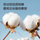 安可新婴儿隔尿垫 大号可洗防水床单宝宝防尿床垫床笠动物园款180*200cm