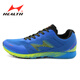 
Haiers High School Entrance Examination Sports Standal Long Jump Shoes for Men and Women Running Special Shoes for Student Examination Training Shoes Track and Field Sports Physical Test Shoes Upgrade Model 722 Green [One Size Smaller] 42