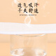 3AnGnI艾草净味棉布鞋垫透气吸汗舒适运动 5双装艾草净味鞋垫 41码