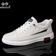 Heni Paulo Sports Shoes Men's 2025 Cowhide Men's Mens Board.
