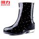 Pull-back rain boots for women, fashionable rain boots, water shoes, outdoor waterproof, non-slip, wear-resistant and comfortable HL523 pink dot black 37 size