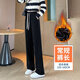 UNAE直筒裤女2025年春秋新款小个子垂感女士休闲裤高腰显瘦拖地阔腿裤 DR1203米白-小个子【冬季】 加绒 L