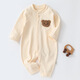 Jingqi baby jumpsuit, newborn clothes, pure cotton spring and autumn suit, baby spring clothing, crawling suit, embroidered bear 80cm