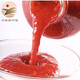 [Hetuan Pavilion] Shuangmiao heiße Sauce, Knoblauchsauce, Inner Mongolien -Spezialitäten, Barbecue -Sauce, Gewürzsauce, Shuangmiao heiße Sauce 738g*2 Flaschen